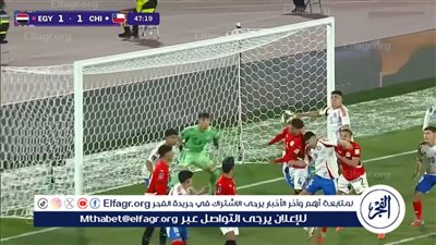 أحمد عابدين يخطف الأضواء بعد هدفه في شباك شيلي بتصفيات كأس العالم للشباب