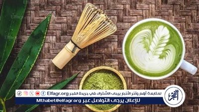 ارتفاع أسعار الماتشا عالميًا بسبب الطلب والفوائد الصحية