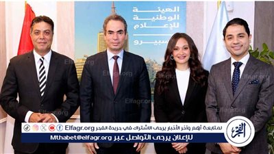 انطلاق برنامج 