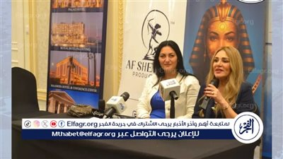 مهرجان الإسكندرية يحتفي بذكرى فيروز.. 