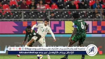 يلا شوت بث مباشر.. مشاهدة نيجيريا × كولومبيا Twitter بث مباشر دون “تشفير أو فلوس” | مباراة ودية دولية 2025