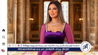 أنوثة طاغية وأناقة لافتة.. إيناس عز الدين تخطف الأنظار بإطلالة بنفسجية ساحرة عبر إنستجرام