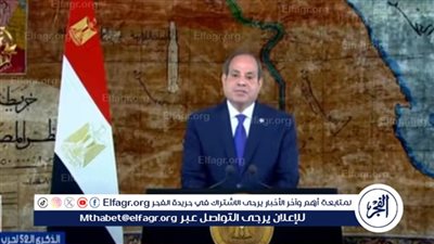 السيسي: السلام الحقيقي في الشرق الأوسط لن يتحقق دون قيام الدولة الفلسطينية المستقلة