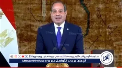  السيسي: النصر لا يُمنح بل يُنتزع.. وسلام عادل هو الطريق لاستقرار المنطقة