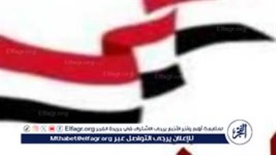 محافظ الأقصر يهنئ أبناء المحافظة بمناسبة الذكرى الـ52 لانتصارات أكتوبر المجيدة