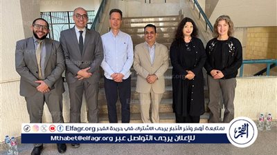 جامعة حلوان تبحث التعاون الأكاديمي مع الجامعة الأوروبية للعلوم التطبيقية ببرلين