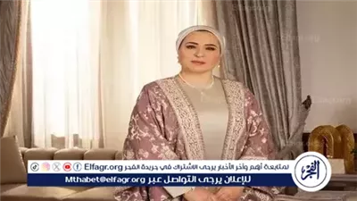 عاجل- السيدة انتصار السيسي: نستلهم من روح أكتوبر معاني التضحية والانتماء ونغرسها في نفوس أبنائنا