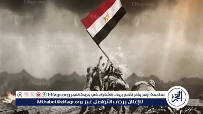 حرب أكتوبر 1973.. ملحمة عبرت الزمان وأعادت للأمة كرامتها