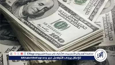 عاجل- استقرار سعر الدولار اليوم الإثنين 6 أكتوبر 2025 أمام الجنيه المصري