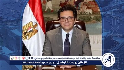 ختام الدورة الـ41 من مهرجان الإسكندرية السينمائي لدول البحر المتوسط