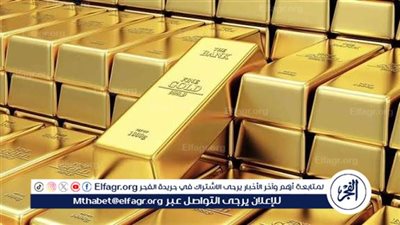سعر الذهب اليوم الإثنين 6 أكتوبر 2025 في مصر.. ارتفاع لعيار 18