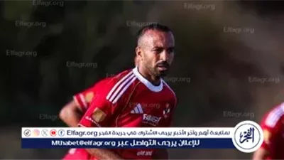 عماد النحاس يتمسك بأفشة ويعد بإعادته للتألق في الأهلي
