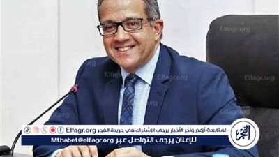 الدكتور خالد العناني يتولى منصب المدير العام لمنظمة اليونسكو