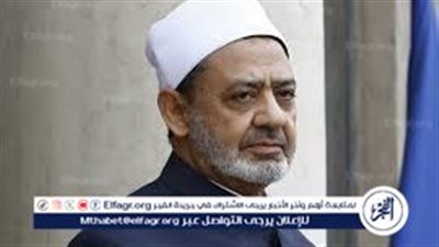 شيخ الأزهر يحيي جهود الرئيس السيسي والوسطاء لوضع نهاية لقتل الضعفاء بغزة