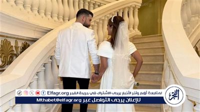 رنا سماحة تشعل تريند جوجل بعد حفل زفافها المفاجئ.. حذف الصور يزيد الغموض والجمهور في صدمة