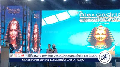 مهرجان الإسكندرية السينمائي يكرم الأفلام القصيرة المتميزة