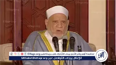 عاجل- وصول جثمان الدكتور أحمد عمر هاشم إلى الجامع الأزهر.. وصلاة الجنازة عقب الظهر