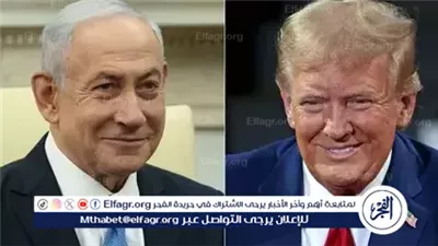 عاجل ـ ترامب: سنعيد إعمار غزة ونشكل مجلس سلام.. قلت لنتنياهو إن إسرائيل لا يمكنها محاربة العالم