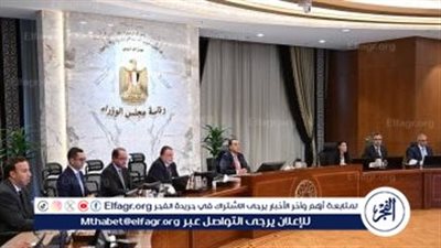 عاجل- انخفاض التضخم الأساسي إلى 10.7% في أغسطس 2025.. الحكومة تؤكد نجاح السياسات الاقتصادية المشتركة