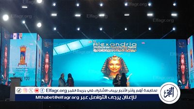 مهرجان الإسكندرية السينمائي يعلن عن الفائزين بمسابقة نور الشريف للفيلم العربي الطويل