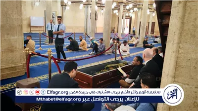 عاجل- الإمام الأكبر يؤدى صلاة الجنازة على الدكتور أحمد عمر هاشم من الجامع الأزهر