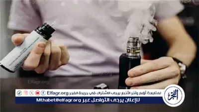 الصحة العالمية تحذر: السجائر الإلكترونية تسببت في إدمان 100 مليون شخص حول العالم
