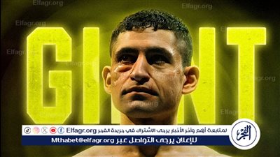 نفاذ جميع تذاكر أفلام أمير المصري في مهرجان لندن السينمائي