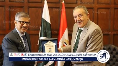 غرفة الإسكندرية تستقبل سفير باكستان لبحث تعزيز التعاون الاقتصادي المشترك