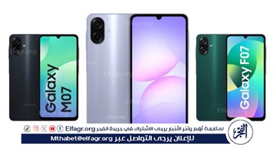 تعرف على سعر ومواصفات سامسونج جالكسي F07 الجديد.. أداء قوي وسعر اقتصادي