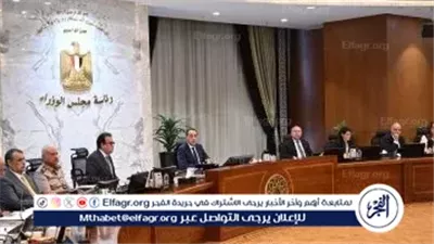 عاجل- رئيس الوزراء: السلام الحقيقي في الشرق الأوسط لن يتحقق إلا بقيام الدولة الفلسطينية