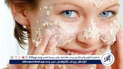 الكركم والحليب.. وصفة طبيعية لتفتيح البشرة وتوحيد لونها