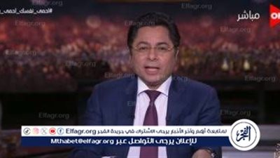 خالد أبو بكر: السياسة المصرية في عهد السيسي تُدار بحكمة وهدوء