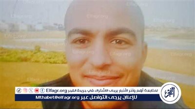 قرار عاجل من محكمة الاستئناف بشأن سفاح الغربية 