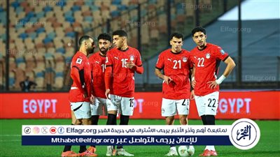 مواجهة الحسم.. أبرز 5 معلومات قبل مباراة المنتخب المصري أمام جيبوتي