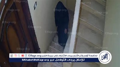 حررت 21 محضرا.. مديرة مدرسة بالبحيرة: طليق بنتي ضربني وسحـ ـلني وعايزة حقي (فيديو)