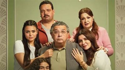 غادة عادل عن 