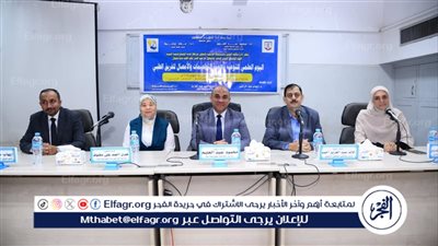 التوعية بأهمية التطعيمات والأمصال للفرق الطبية فى ندوة بجامعة أسيوط 