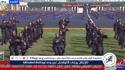 بمشاركة نسائية.. طلبة أكاديمية الشرطة يقدمون عروض القوة البدنية والدفاع عن النفس أمام الرئيس