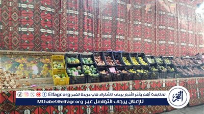 أسعار الخضار بمطروح اليوم الاربعاء 8-10-2025