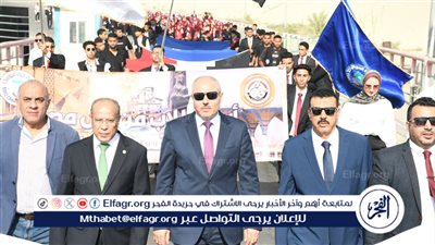 جامعة قناة السويس تحتفل بذكرى نصر أكتوبر المجيد بمسيرة طلابية على كوبري الشهيد أحمد منسي 