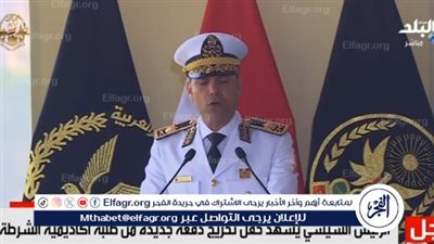 رئيس أكاديمية الشرطة: تخريج 1020 طالبا بينهم 47 فلسطينيا (فيديو)