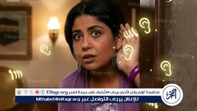 زينب العبد تتحدث عن دورها في مسلسل 