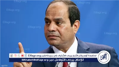 السيسي يهنىء منتخب مصر بالتأهل إلى كأس العالم 2026
