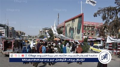 تقييد الوصول إلى تطبيقات إنستغرام وفيسبوك وسناب شات في أفغانستان