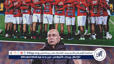 شاهد الآن ،تردد القنوات المفتوحة لمباراة مصر وجيبوتي اليوم مباشر