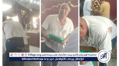 تمزيق ملابس مرشح أثناء تقديمه لأوراق انتخابات مجلس النواب بالبحيرة (صور)