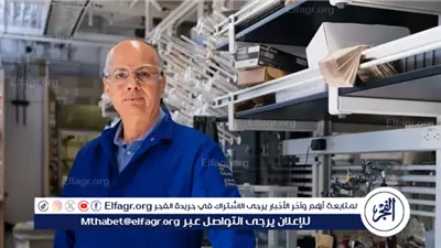 جائزة نوبل في الكمياء 2025.. عالم عربي بين الفائزين