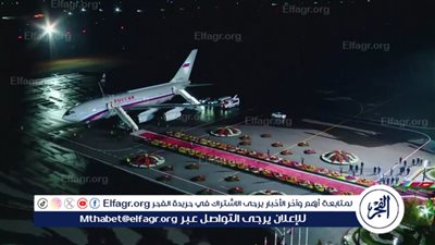 على السجادة الحمراء.. استقبال مهيب لبوتين في دوشنبه