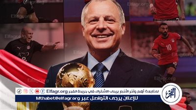 في خطاب رسمي.. إنفانتينو يهنئ أبو ريدة بتأهل مصر للمونديال 