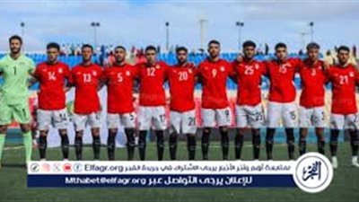 🇪🇬 الفراعنة في المونديال من الباب الكبير..مصر تقصي جيبوتي بثلاثية وتضمن التأهل لكأس العالم 2026